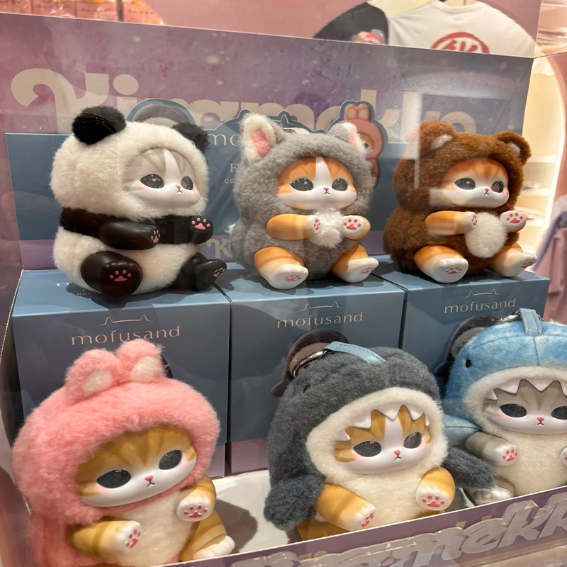 Kids Toys Unique - Mainan Kotak Misteri Seri Vinyl Mofusand