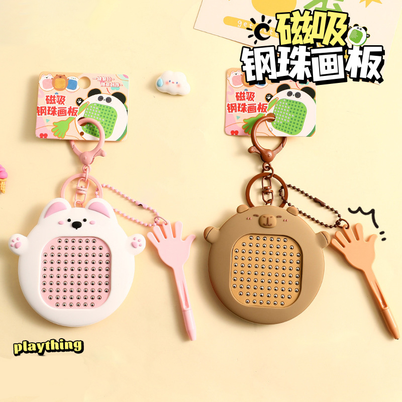 Magnetic Drawing Board - Gantungan Kunci Papan Gambar Bola Baja