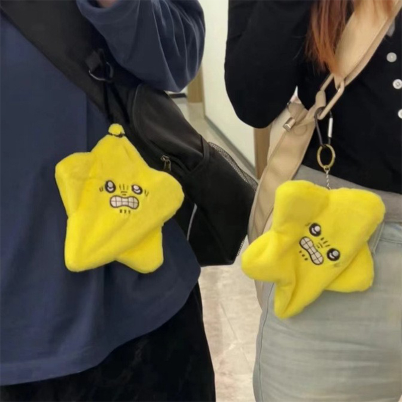 Kids Toys Yellow - Mainan mewah bintang melompat menari, hadiah