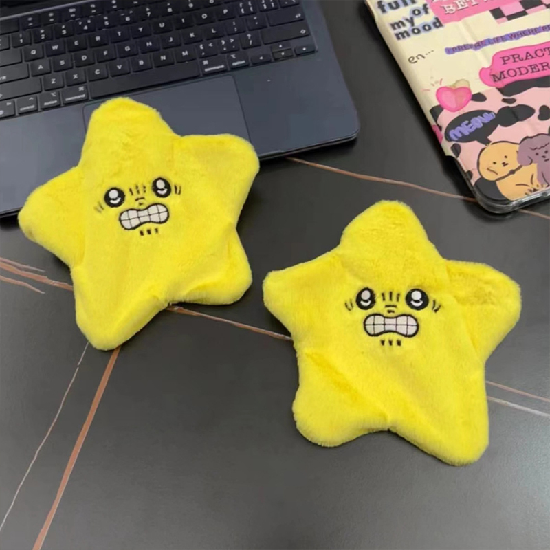 Kids Toys Yellow - Boneka Bintang Melompat Mengiseng yang Menggemaskan,