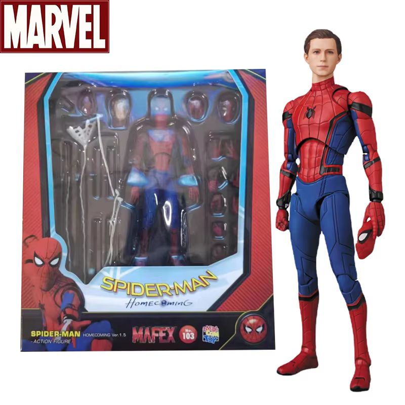 Kids Toys Under $5 - Mafex 103 Spider Man Action Figure