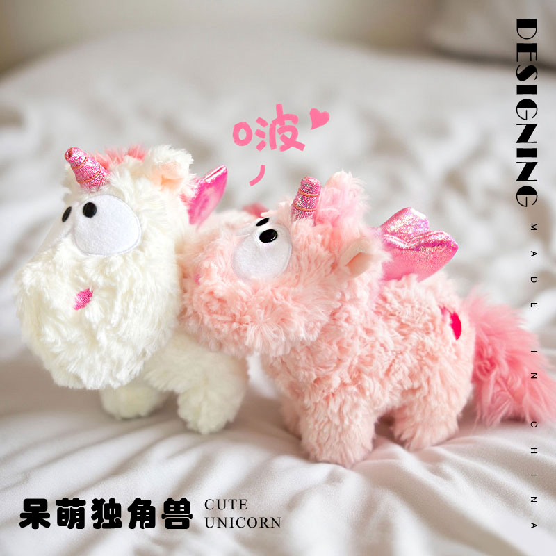 Unicorn Stuffed Toy - Teman Kehidupan Nyata Unicorn Lucu Mainan