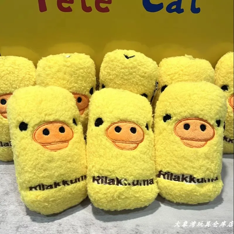 Kids Toys Yellow - Kartun Rilakkumas Ayam Kuning Tas Mewah