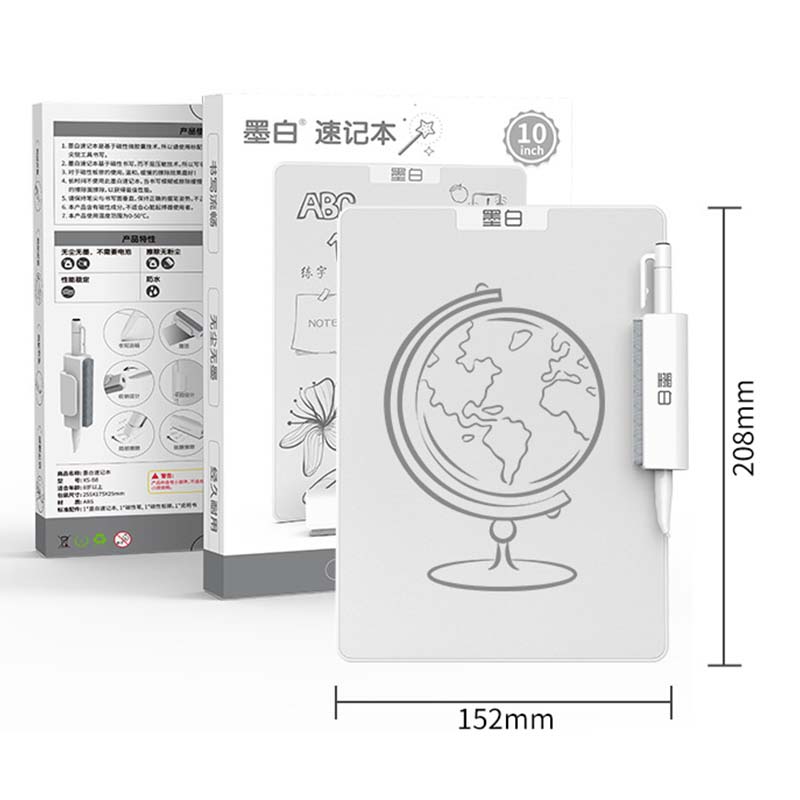 Papan Gambar Magnetik 10 Inci  - Magnetic Drawing Board ulasan dan harga