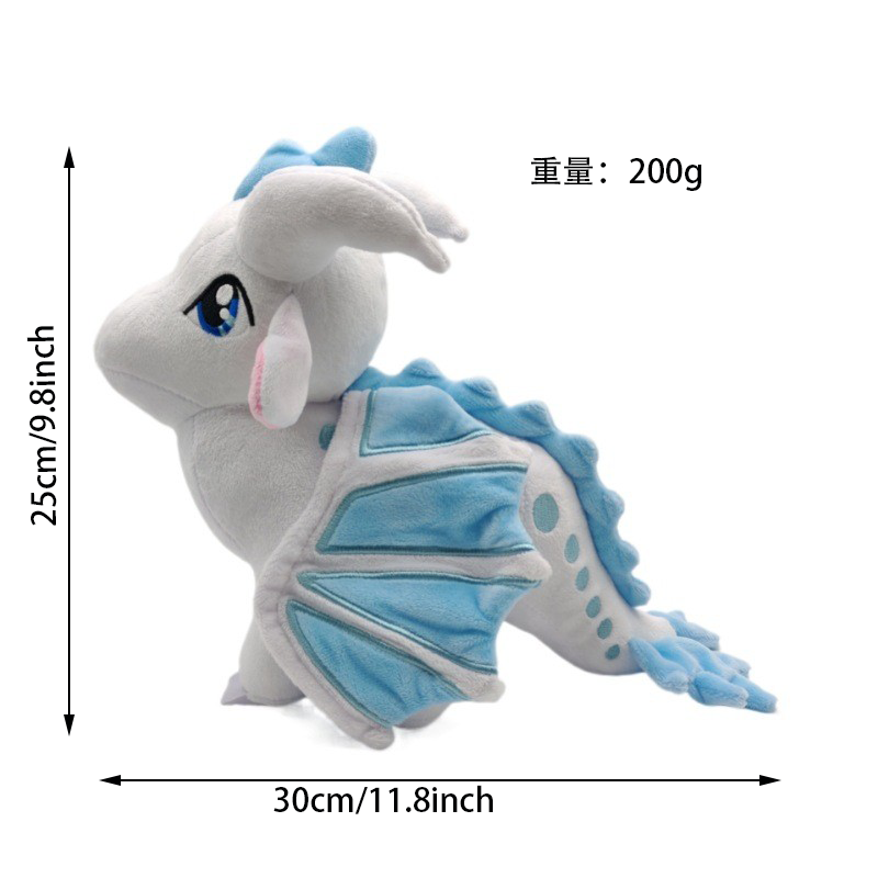 Sayap api mainan naga mewah bo - Kids Toys Unique ulasan dan harga
