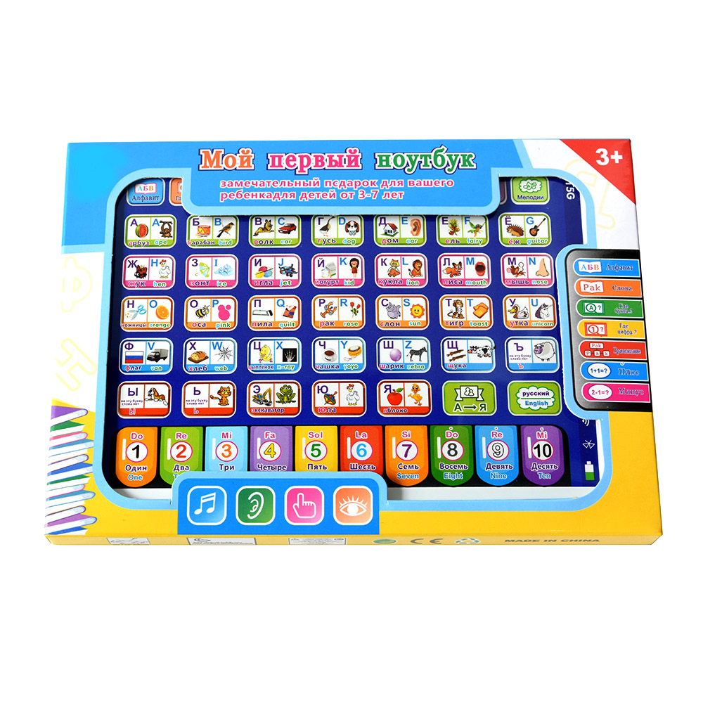 Tablet belajar balita Rusia an - Learning Tablet Kids ulasan dan harga
