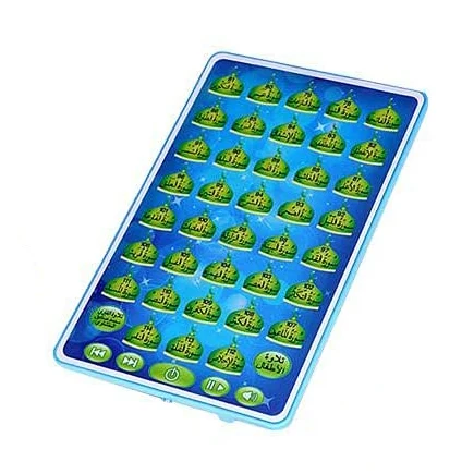 Mesin pemelajaran Quran Arab,  - Learning Tablet Kids ulasan dan harga
