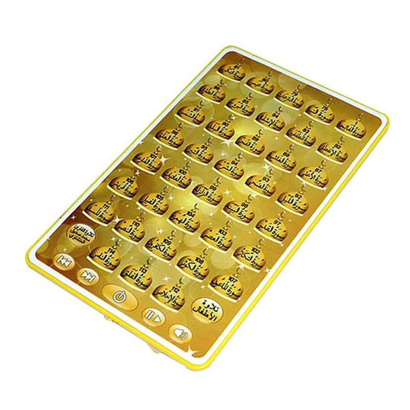 Mesin pemelajaran Quran Arab,  - Learning Tablet Kids ulasan dan harga