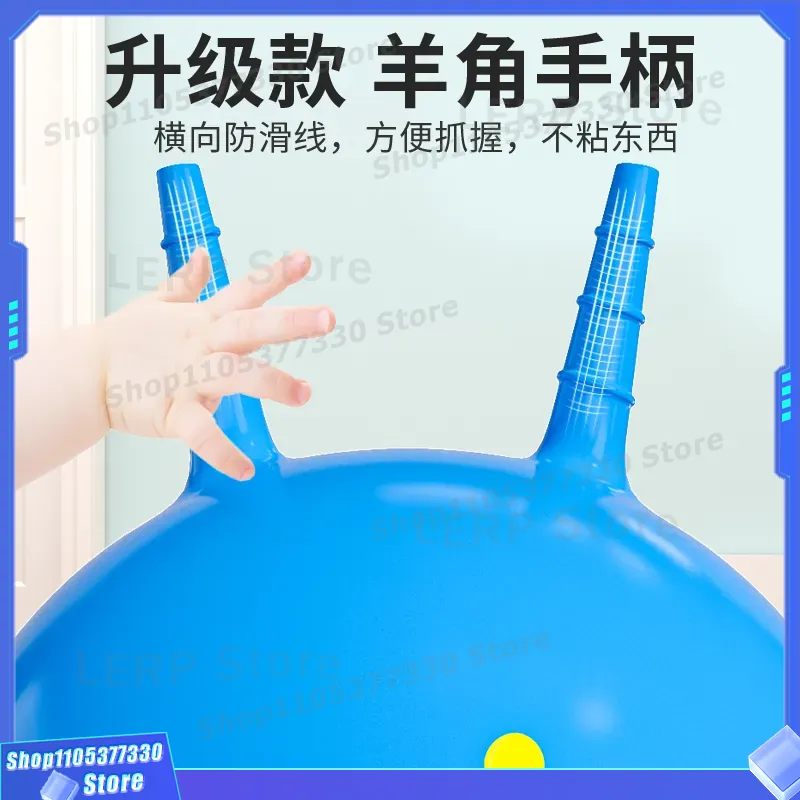 Bola Loncat Inflatable Bentuk  - Kids Yoga Toys ulasan dan harga