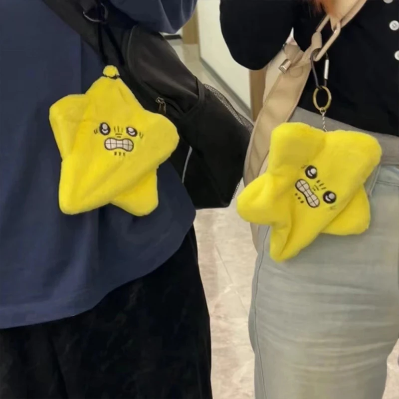 Boneka Bintang Melompat Mengis - Kids Toys Yellow ulasan dan harga