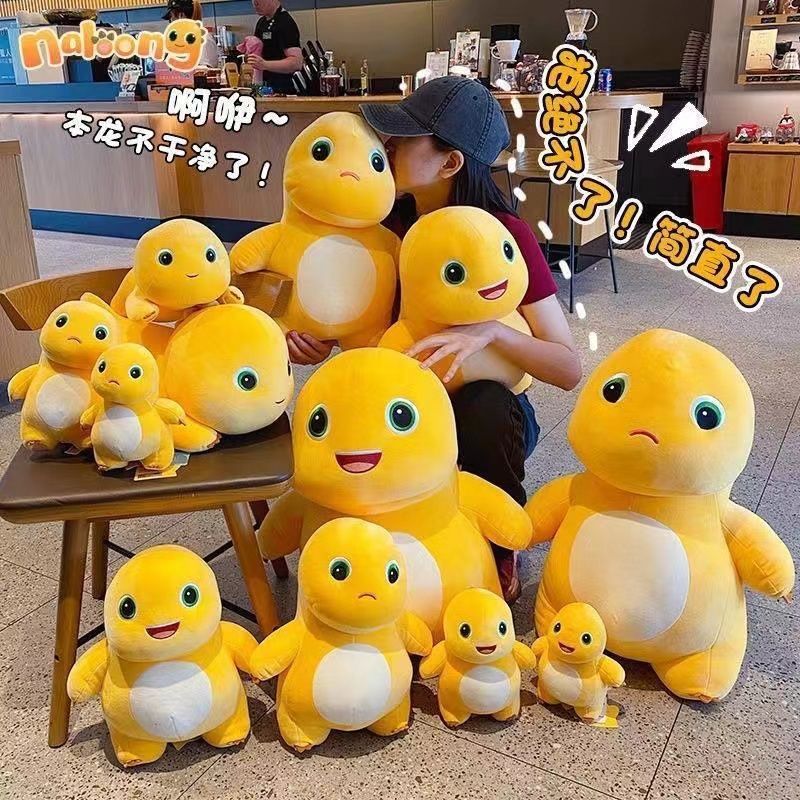 Boneka Nailong Kawaii, Boneka  - Kids Toys Yellow ulasan dan harga
