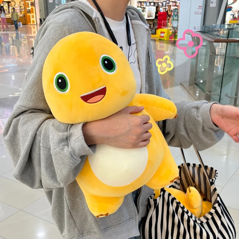 Boneka Nailong Kawaii, Boneka  - Kids Toys Yellow ulasan dan harga