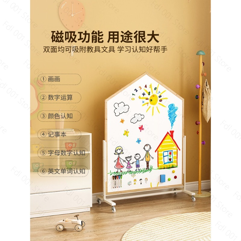 Papan gambar anak-anak dua sis - Magnetic Drawing Board ulasan dan harga