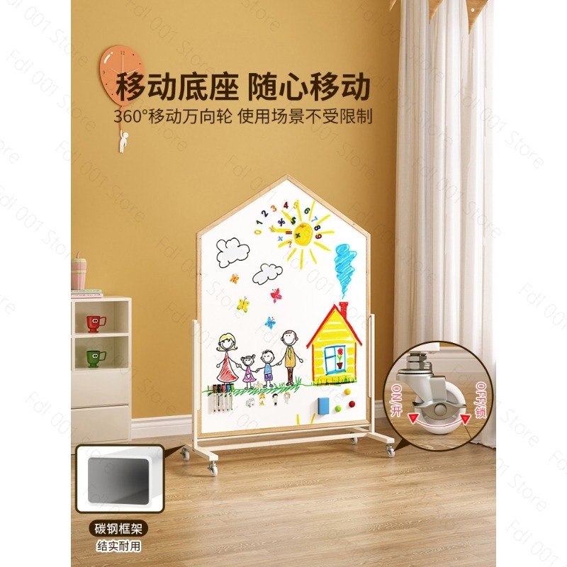 Papan gambar anak-anak dua sis - Magnetic Drawing Board ulasan dan harga