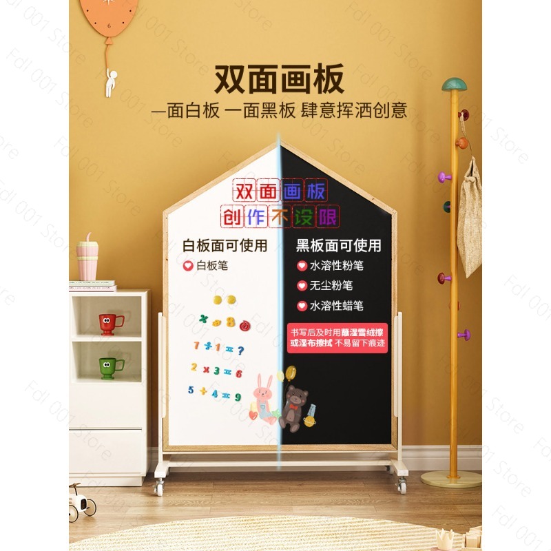 Papan gambar anak-anak dua sis - Magnetic Drawing Board ulasan dan harga