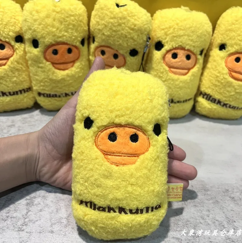 Kartun Rilakkumas Ayam Kuning  - Kids Toys Yellow ulasan dan harga