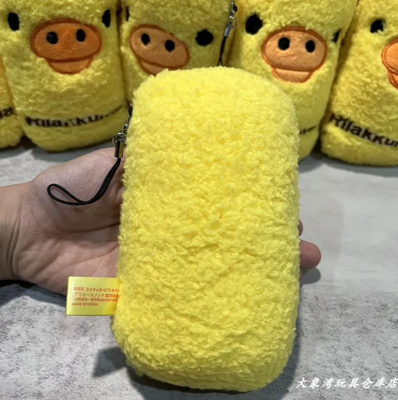 Kartun Rilakkumas Ayam Kuning  - Kids Toys Yellow ulasan dan harga