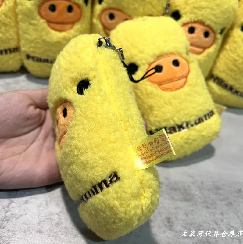 Kartun Rilakkumas Ayam Kuning  - Kids Toys Yellow ulasan dan harga