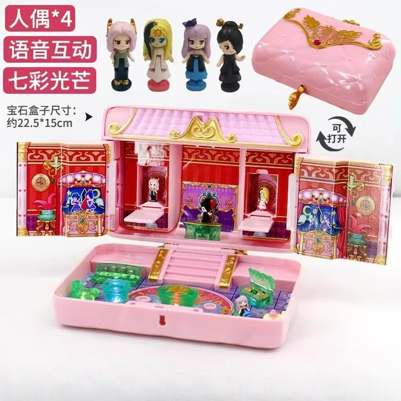 Kotak Permata Boneka Kastil Bu - Kids Toys Unique ulasan dan harga