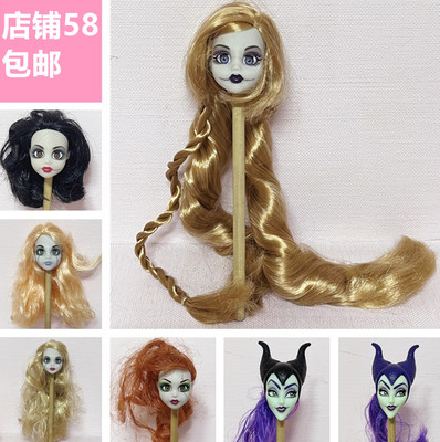 Asli 1/6 Boneka Perempuan Akse - Kids Toys Unique ulasan dan harga