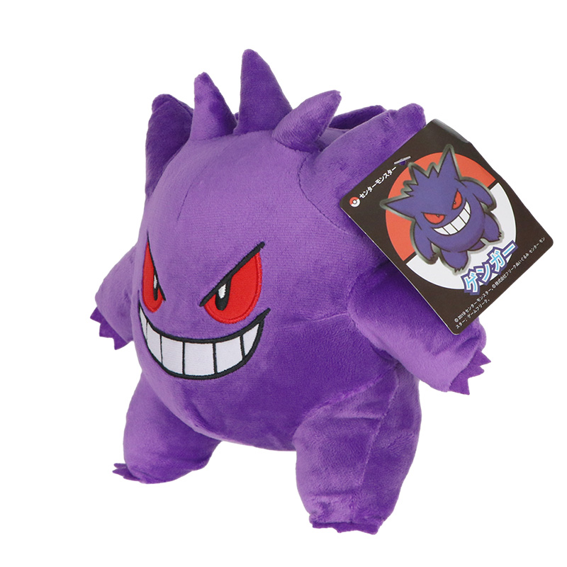 Gengar mainan boneka Pokemon,  - Kids Toys Cartoon Images ulasan dan harga